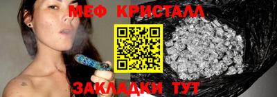 скорость Заводоуковск