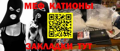 скорость Заводоуковск