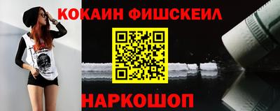 MDMA Premium VHQ Заволжье