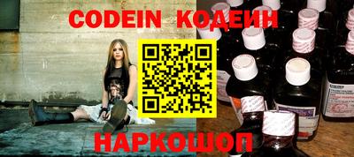 прущий лед Жуковский