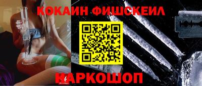 скорость Заводоуковск