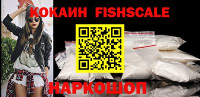 прущий лед Жуковский