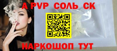 скорость Заводоуковск