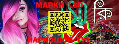 скорость Заводоуковск