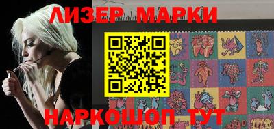 MDMA Premium VHQ Заволжье
