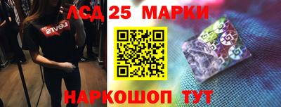 скорость Заводоуковск