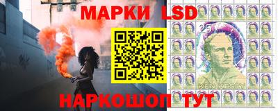 скорость Заводоуковск