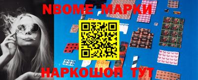 MDMA Premium VHQ Заволжье