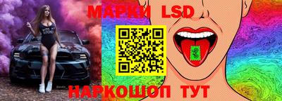 MDMA Premium VHQ Заволжье