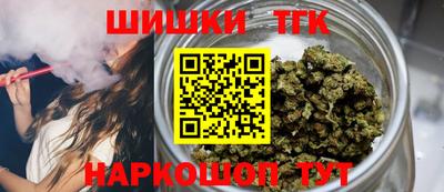 MDMA Premium VHQ Заволжье