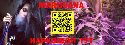 MDMA Premium VHQ Заволжье