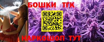прущий лед Жуковский