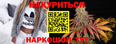 скорость Заводоуковск