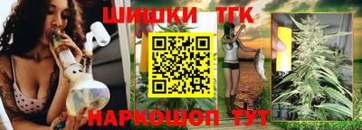 прущий лед Жуковский