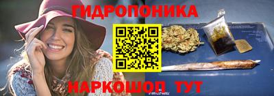 скорость Заводоуковск