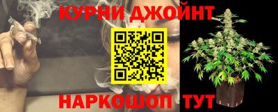 скорость Заводоуковск