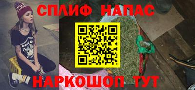 MDMA Premium VHQ Заволжье