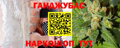 скорость Заводоуковск