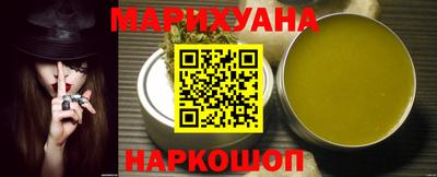 скорость Заводоуковск