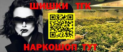MDMA Premium VHQ Заволжье