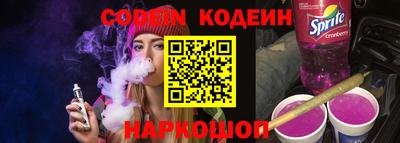 MDMA Premium VHQ Заволжье
