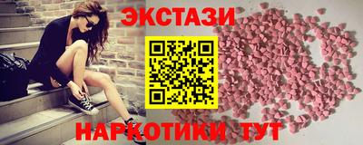прущий лед Жуковский
