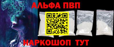 MDMA Premium VHQ Заволжье