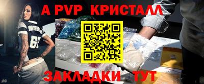 MDMA Premium VHQ Заволжье