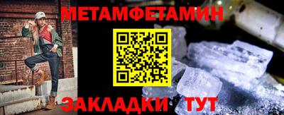 скорость Заводоуковск