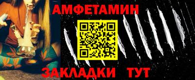 скорость Заводоуковск