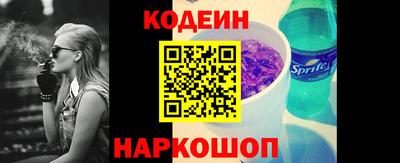 прущий лед Жуковский