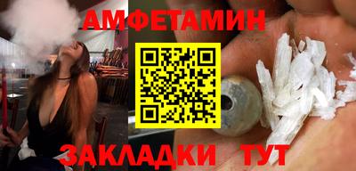 скорость Заводоуковск