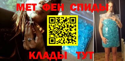 MDMA Premium VHQ Заволжье