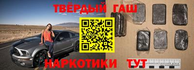 MDMA Premium VHQ Заволжье