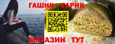 скорость Заводоуковск