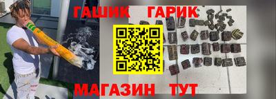 MDMA Premium VHQ Заволжье
