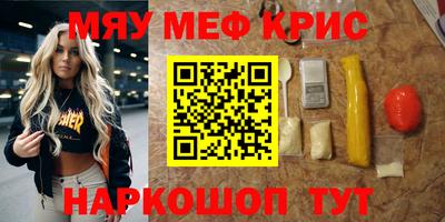 скорость Заводоуковск