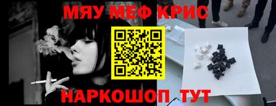 MDMA Premium VHQ Заволжье