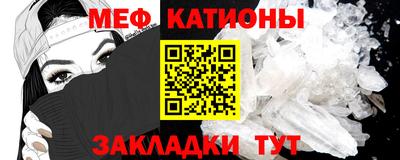 скорость Заводоуковск