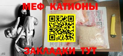 скорость Заводоуковск